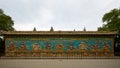 Beijing Beihai Park Nine Dragon Screen, China Royalty Free Stock Photo