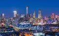 Beijing CBD skyline night view Royalty Free Stock Photo