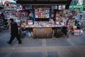 Newsstand in Beijing city, China