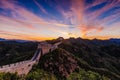 Beijing, China - AUG 12, 2014: Sunrise at Jinshanling Great Wall Royalty Free Stock Photo