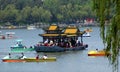 Beijing, China: Boating in Behei Park