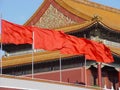 Beijing China - Chinese Flags