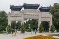 Beijing, China - circa September 2015: Triple gates in old traditional park in Beijing, China Royalty Free Stock Photo