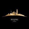 Beijing China city skyline silhouette black background