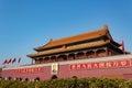 BEIJING, CHINA - DEC 23, 2017: Entrance of Forbidden city of Beijing with Mao Zedong image and chinese guard at daytime
