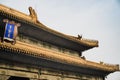 BEIJING, CHINA - DECEMBER 29, 2019. Hall of Supreme Harmony roof detail, Forbidden City, Beijing Royalty Free Stock Photo