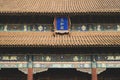BEIJING, CHINA - DECEMBER 29, 2019. Hall of Supreme Harmony roof detail, Forbidden City, Beijing Royalty Free Stock Photo