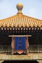 BEIJING, CHINA - DECEMBER 29, 2019. Hall of Supreme Harmony roof detail, Forbidden City, Beijing Royalty Free Stock Photo