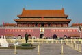 BEIJING, CHINA - : Entrance of Forbidden city of Beijing with Mao Zedong image and chinese guard