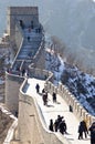 Beijing, China - February 2, 2010 : The Great Wall stretches from Dandong in the east to Lop Lake in the west, along an arc that Royalty Free Stock Photo