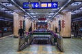 Beijing subway in China Royalty Free Stock Photo