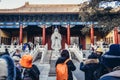 Beijing Temple of Confucius Royalty Free Stock Photo