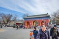 Unacquainted chinese people or touristin Walking near Temple of Heaven entrance Gate or Tiantan in Chinese Name in beijing city