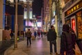 Unacquainted chinese people or touristin Walking on wangfujing Walking street in beijing city,China travel Royalty Free Stock Photo