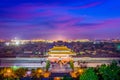 Beijing, China Forbidden City Royalty Free Stock Photo