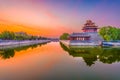 Beijing, China Forbidden City Moat Royalty Free Stock Photo