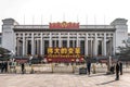 Beijing China 09.02.2020 Great Hall of People Tiananmen Square egislative and ceremonial activities by the government