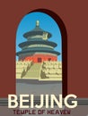 Beijing China Illustration Vintage Style Concept For Travel Poster With West Gate View Temple Of Heaven