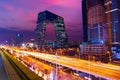 The CCTV Headquarters building in Beijing, China