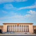 Great Hall of People at Tiananmen Square, used for legislative and ceremonial activities by the