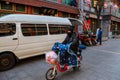 Liulichang Cultural street in Beijing, China