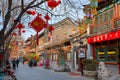 Liulichang Cultural street in Beijing, China