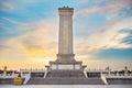 Monument to the People`s Heroes at Tiananmen Square in Beijing, China Royalty Free Stock Photo