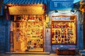 Nanluoguxiang - the most poppular and one of the oldest site in Hutong, Beijing China