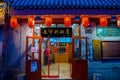 Nanluoguxiang - the most poppular and one of the oldest site in Hutong, Beijing China