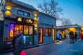 Nanluoguxiang - the most poppular and one of the oldest site in Hutong, Beijing China