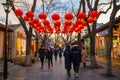 Nanluoguxiang - the most poppular and one of the oldest site in Hutong, Beijing China
