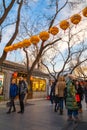 Nanluoguxiang - the most poppular and one of the oldest site in Hutong, Beijing China