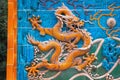 A Nine-Drgon Screen at Beihai Park in Beijing, China Royalty Free Stock Photo