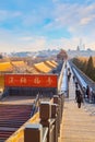 Pedestrian path on the  wall of Wumen Meridian Gate of the Forbidden City in Beijing, China Royalty Free Stock Photo