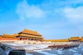 Qianqinggong Palace of Heavenly Purity at the Forbidden City in beijing, China