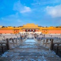 Qianqingmen The Gate of Heavenly Purity at the Forbidden City in Beijing, China Royalty Free Stock Photo