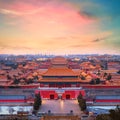 Shenwumen Gate of Divine Prowess at the Forbidden City in Beijing, China