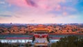 Shenwumen Gate of Divine Prowessat the Forbidden City in Beijing, China