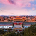 Shenwumen Gate of Divine Prowess at the Forbidden City in Beijing, China