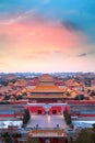 Shenwumen Gate of Divine Prowess at the Forbidden City in Beijing, China