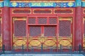 Taihedian Hall of Supreme Harmony in  beijing, China Royalty Free Stock Photo