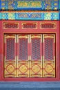 Taihedian Hall of Supreme Harmony in  beijing, China Royalty Free Stock Photo