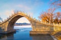 Xiuyi bridge of the Summer Palace in Beijing, china Royalty Free Stock Photo
