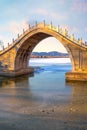 Xiuyi bridge of the Summer Palace in Beijing, china Royalty Free Stock Photo