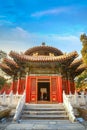 Yuhuayuan the imperial garden at the Forbidden City in Beijing, China Royalty Free Stock Photo