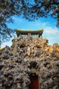 Beijing, China - Jan 9 2020: Yuhuayuan the imperial garden is the smallest of the eight areas in the north of the Forbidden City Royalty Free Stock Photo