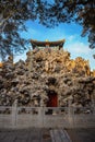 Yuhuayuan the imperial garden at the Forbidden City in Beijing, China Royalty Free Stock Photo