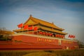 BEIJING, CHINA - 29 JANUARY, 2017: Beautiful temple building inside forbidden city, typical ancient Chinese architecture