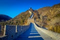 BEIJING, CHINA - 29 JANUARY, 2017: Fantastic view of impressive great wall on a beautiful sunny day, located at Juyong Royalty Free Stock Photo