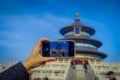 BEIJING, CHINA - 29 JANUARY, 2017: Mobile phone shooting picture, beautiful circular structure inside temple of heaven